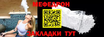 хмурый Берёзовский
