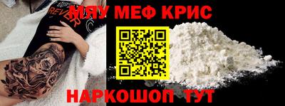 хмурый Берёзовский