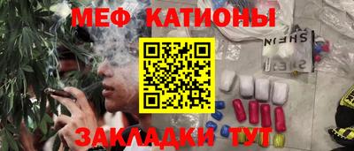 герыч Будённовск