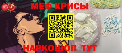 герыч Будённовск