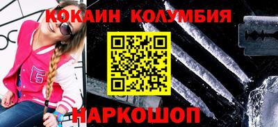 хмурый Берёзовский