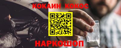 скорость mdpv Беслан