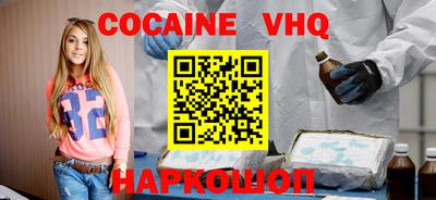 гашиш Бузулук