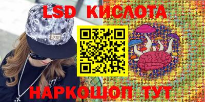прущая мука Бийск