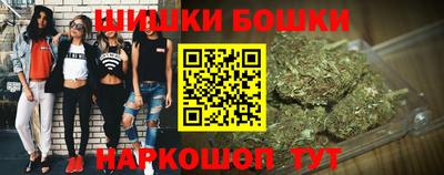 хмурый Берёзовский