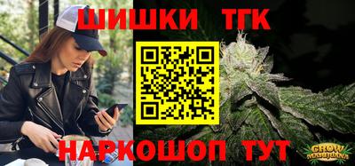 скорость mdpv Беслан