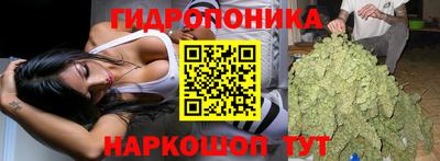 прущая мука Бийск