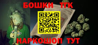 герыч Будённовск