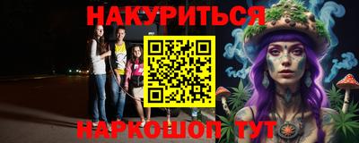 скорость mdpv Беслан