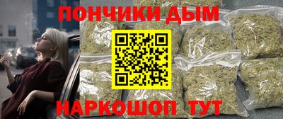 хмурый Берёзовский