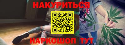 скорость mdpv Беслан