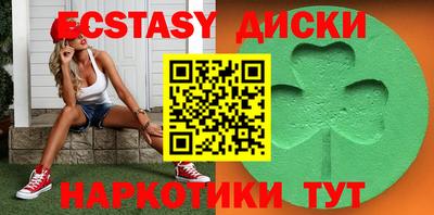 гашиш Бузулук