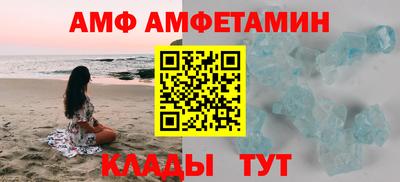 таблы Бугуруслан