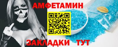 гашиш Бузулук