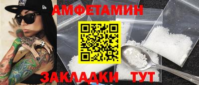 скорость mdpv Беслан