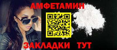 хмурый Берёзовский