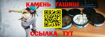 хмурый Берёзовский