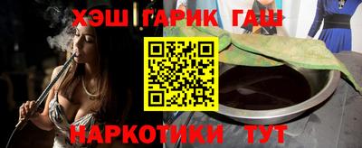 хмурый Берёзовский