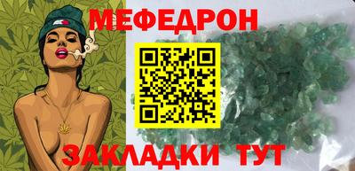 хмурый Берёзовский