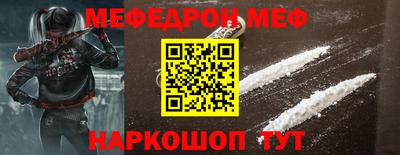 хмурый Берёзовский