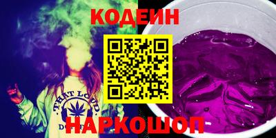 гашиш Бузулук