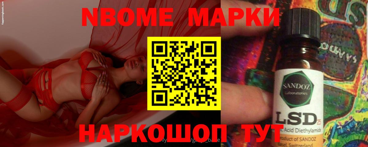 LSD-25 экстази ecstasy  Вход с VPN  ЛСД экстази  LSD-25 экстази кислота  Воскресенск 